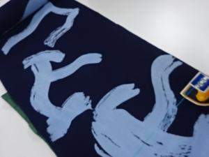 アンティーク　浴衣地反物